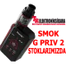 Smok X-Baby Atomizer Camı 6ml ( G-Priv 2 - Stick X8 )